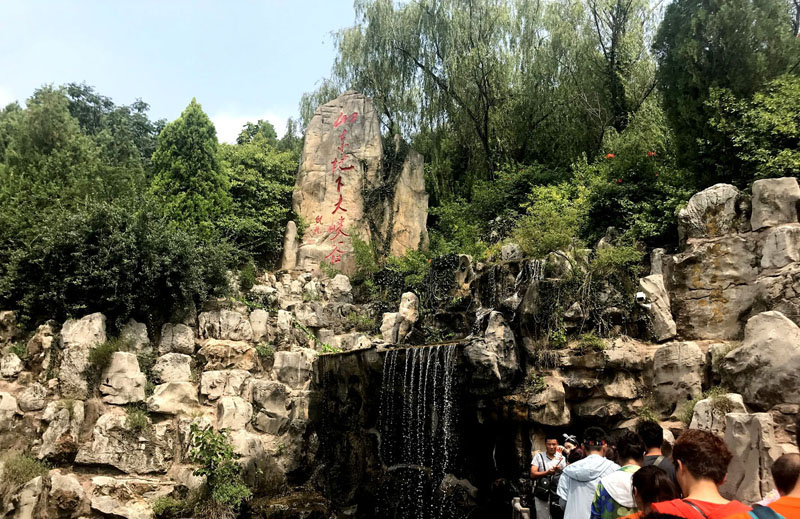 豪魯夏日行 豪魯夏日行