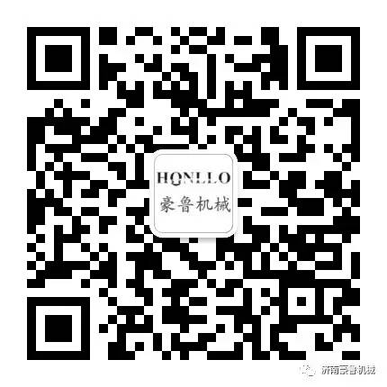 豪魯啤酒設備二維碼 豪魯啤酒設備二維碼