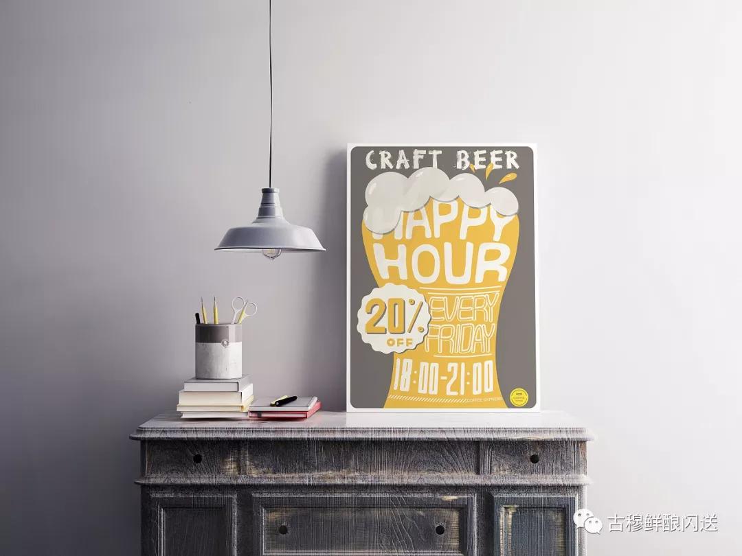 精釀啤酒設備 精釀啤酒設備