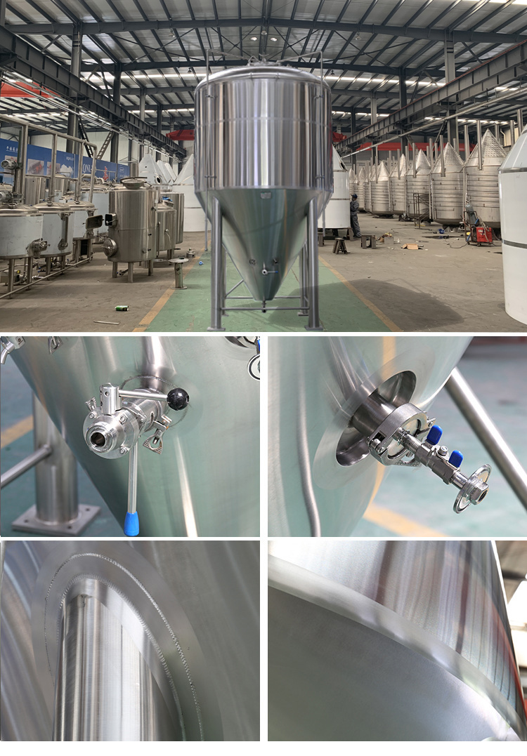 啤酒廠發酵設備 啤酒廠發酵設備