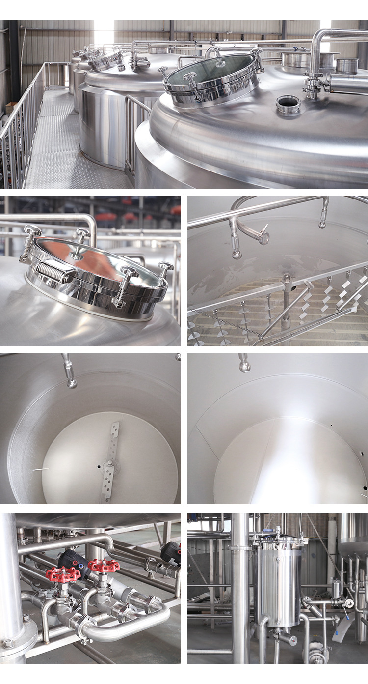 糖化設備細節 糖化設備細節